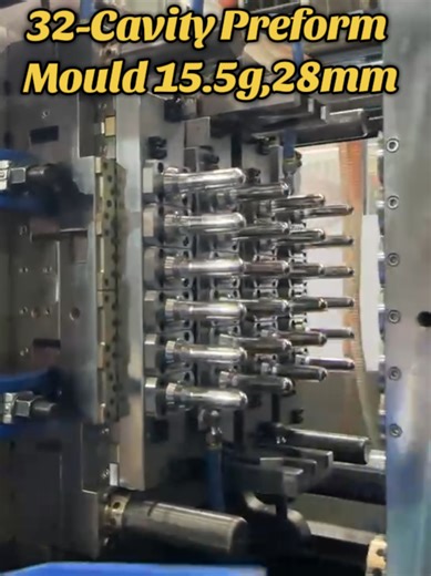 32-Cavity Preform Mould Testing for PET Bottles