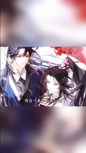 师尊原是白月光，朱砂痣，心头血，命中劫。#二哈和他的白貓師尊 #墨燃 #楚晚宁 #燃晚