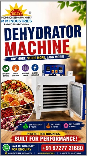 🔥 Dehydrator Machine | Fruits, Vegetables & Spices Drying Machine | Uday Food Machinery #dryer #food