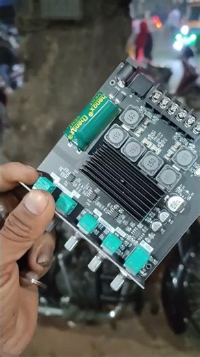 class d Best quality home theatre board || class d amplifier circuit board