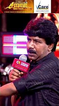 "இங்கேயே இருங்க...இருங்க" 🥺 Dir Bala about Seeman
