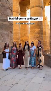 #egypt #aswan #luxor #giza #pyramids #hurghada #sharmelsheikh #caitrionabalfe #cairo #aswankeytour | Aswan Key Tour