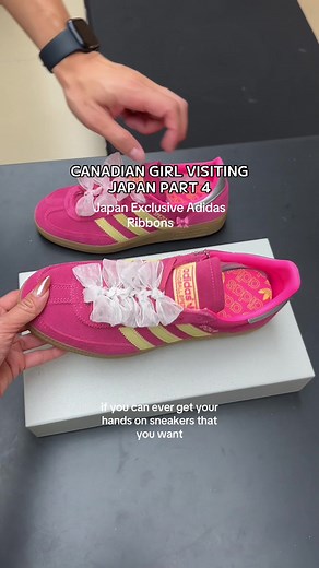 Adidas Ribbon Lace Sneakers in Tokyo Japan