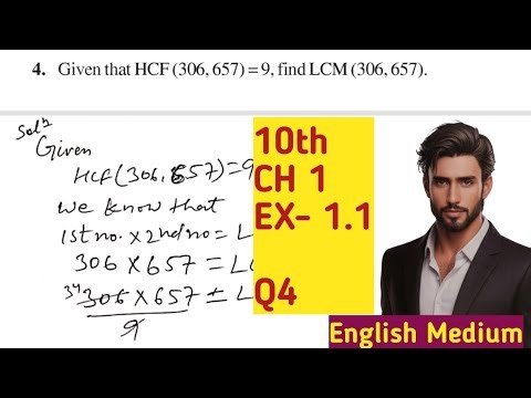 Exercise 1.1 Q4 Class 10 Maths Board Exam Solution ‪@Cerebraino‬