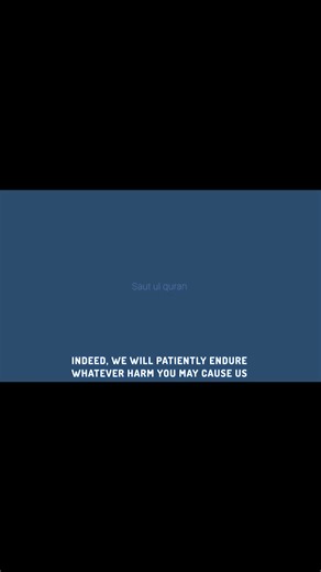 🎙️Islam sobhi #beautifulrecitation #quran #quranrecitationaudio