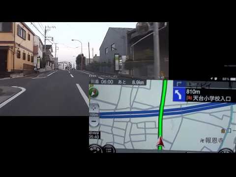 カーナビタイムのナビの様子