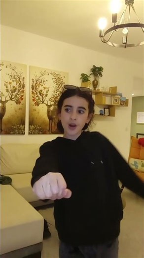 11 במרץ 2026