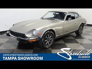 1974 Datsun 260Z for sale | 3769-TPA
