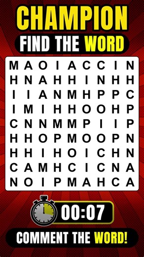 🧠 99% OF PEOPLE MISS THE DIFFERENT WORD!