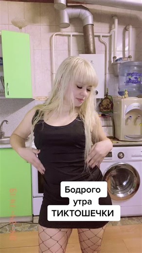 Creative Kitchen Dance Moves to Try