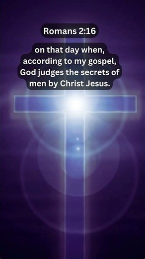 Jesus Saves | Romans 2:16 | Daily Bible Verse