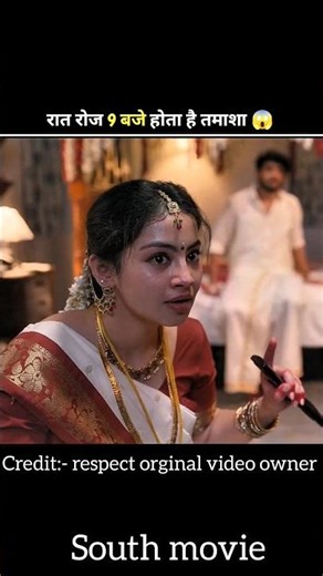 (part 1) Subham Movie Explained In Hindi Dubbed #shorts #movie #explained