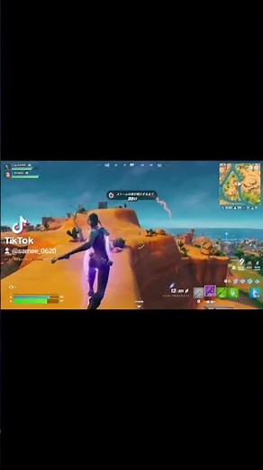 なんかいい感じに決まった！#フォートナイト