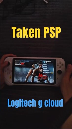 Taken psp game on Logitech g cloud #retrogaming #psp #games