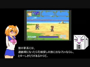 ためにならない？ＰＣーＦＸソフト講座その１