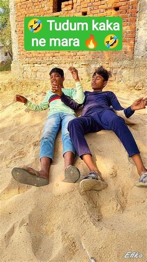 Tudum kaka ke beta 🤣 #shorts #funny #comedy #shortvideo #funnycomedy #viral