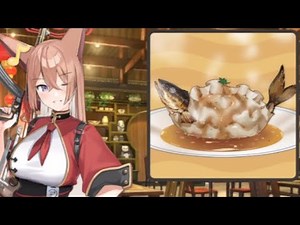 朱城ルミ 絆ストーリー ガチャボイス CV: 青山吉能 【ブルーアーカイブ Blue Archive】【ブルアカ】