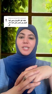 629K views · 8.5K reactions | English vocabulary list...