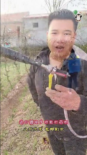 “This POWER SPRAYER Is a Game Changer! Farmers Must Watch 🚜💦”