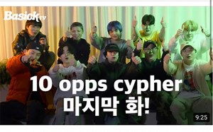 Basick TV｜SMTM9 Rapper9名一起的Cypher最终篇 Ep.3