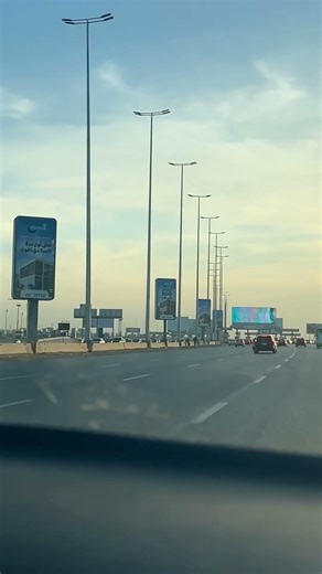 I'm going out! #Egypt