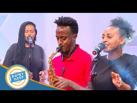 Kidamen Keseat EP 64 D Music 1