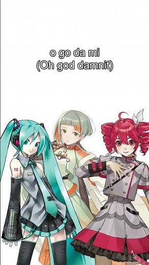 【MELOLOID】Language Barrier #talkloid #meloloid