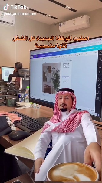 ‏🦦🦦🦦 #الدوام #متر_مربع #هندسة_معمارية #تصميم_داخلي #ديكور