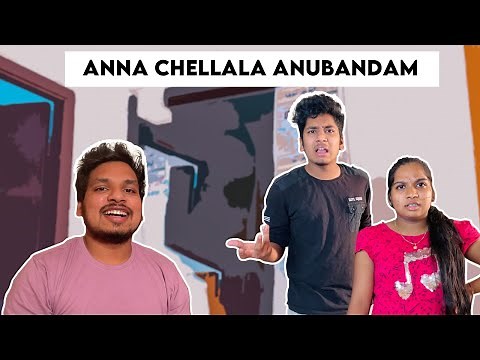 Anna Chellela Anubandham | Akhil Jackson