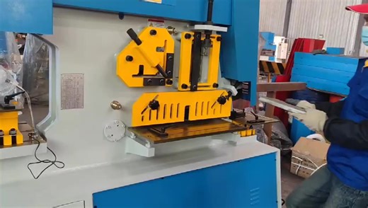 Metal Steel Combined Punching and Shearing Machine Q35Y Series Shearing Machine Steel Cutting Corner Cutting and Punching