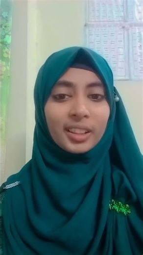 #new video.. #তাহাজ্জুদ নামাজ পড়ার পরে দোয়াটি পড়ুন।। #YouTube shorts।। #for you..