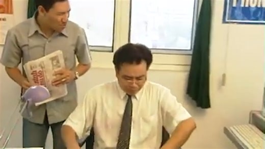 Gay gay gay gay gay gay gay | Internet Explorer Beta