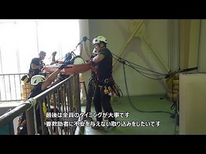 ゼロ支点 下げ上げ