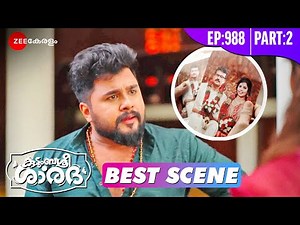 VISHNU DOUBTS KARTHIKA! - Kudumbashree Sharada | Best Scene Ep 988 Part 1 | ‪@zeekeralam‬