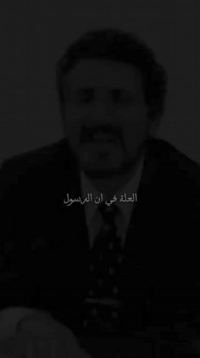 يا علي لا يُحبك إلا مؤمن ولا يبغضك إلا منافق !! #روائع_الدكتور_عدنان_إبراهيم #علي_عليه_السلام ♥️ | الإمام - Al imam