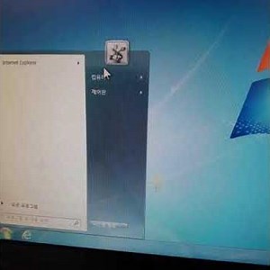 윈도우에서 스티커메모 실행하기