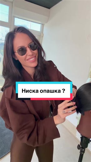 Стилна визия с Опашка “LARA” 35 см - цвят 1B 🤪 Пиши ми “опашка” и ще ти изпратя каталог 🥳 #опашканаластик #опашка #коса #viral #fy