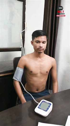 Medical Checkup At MKC | MKC Physical Academy | MKC Medical Check Up #mkc #mkcphysical