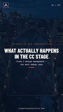 What CC-Stage Design Management Actually Involves #constructionaustralia #designmanagement