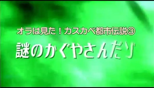 Pookiee💙🦋 on Instagram: "Shinchan horror episode 02... This is full episode fam ❤️ ~Like❤️ ~Comment ❤️ ~Share ❤️ ~♥️ Follow Our Page ♥️ #viral #trending #explorepage #explore #instagram #fyp #instagood #love #reels #like #tiktok #follow #viralpost #foryou #viralvideos #photography #likeforlikes #fashion #followforfollowback #music #memes #instadaily #indonesia #india #trend #likes #reelsinstagram #photooftheday #model #foryoupage"