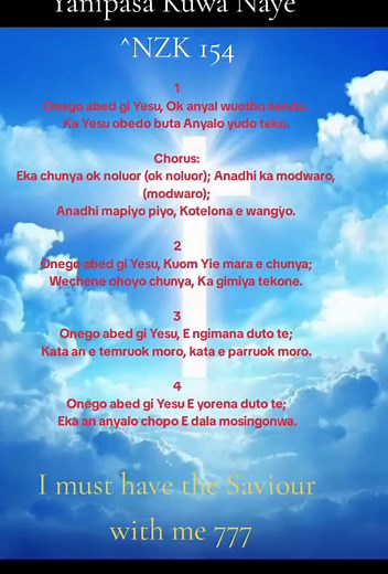 I Must Have the Saviour with Me | Beautiful Hymn | KMM Song