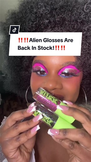 Alien Glosses Lip Gloss Bundle Now Available!