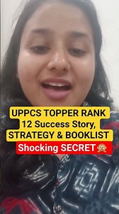 uppcs 2024 Topper interview rank12 Vedika Agarwal Strategy Booklist Success story #uppcs #uppsc #pcs