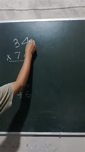 🎯 Title: ✨ Short Trick Magic Multiplication | Mind-Blowing IQ Test Challenge 😲🧠 #MathTrick 📘 Description: 🚀 Learn this amazing short trick of multiplication that will blow your mind! 💥 No calculator needed — just pure math magic 🧮 and a little IQ challenge 😎. Try it yourself and comment your answer below! 💭 Perfect for students, teachers, and math lovers ❤️ 👉 Watch till the end for the secret! 🔥 📚 #MathTricks #IQTest #MultiplicationTrick #MagicMath #BrainChallenge #MathShorts #SmartL