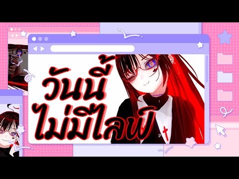 🔵 ผมเล่น PSO2 แบบ NGS เฉยๆครับ