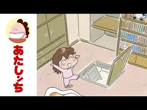 Mikan's Sad Dream EP 491 | Atashin'chi | [ENG sub]