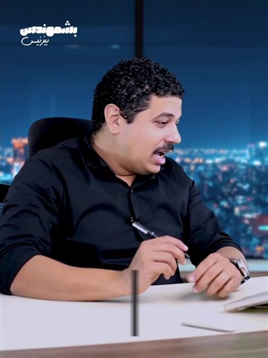 صديقنا Mahmoud Khaled سأل سؤال بيقول