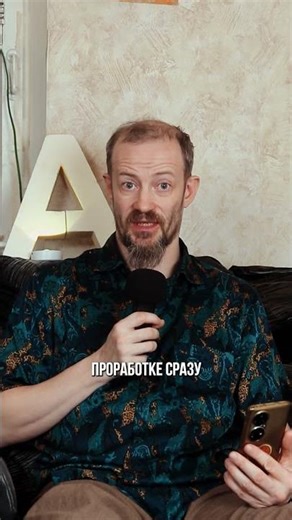 Отечественный аналог отечественного 1С