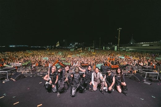 Taiwanese Metallers CHTHONIC Release Live EP 'Megaportal 2425'