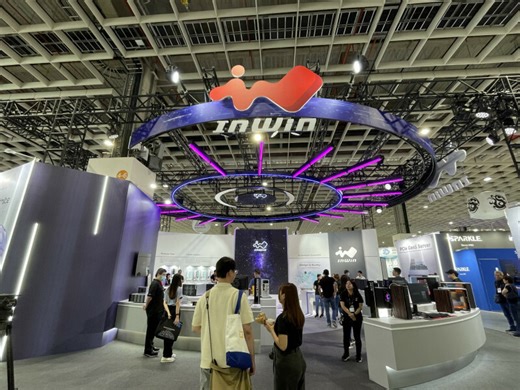 焦點股》迎廣：外資敲進 股價再攻高 - 自由財經